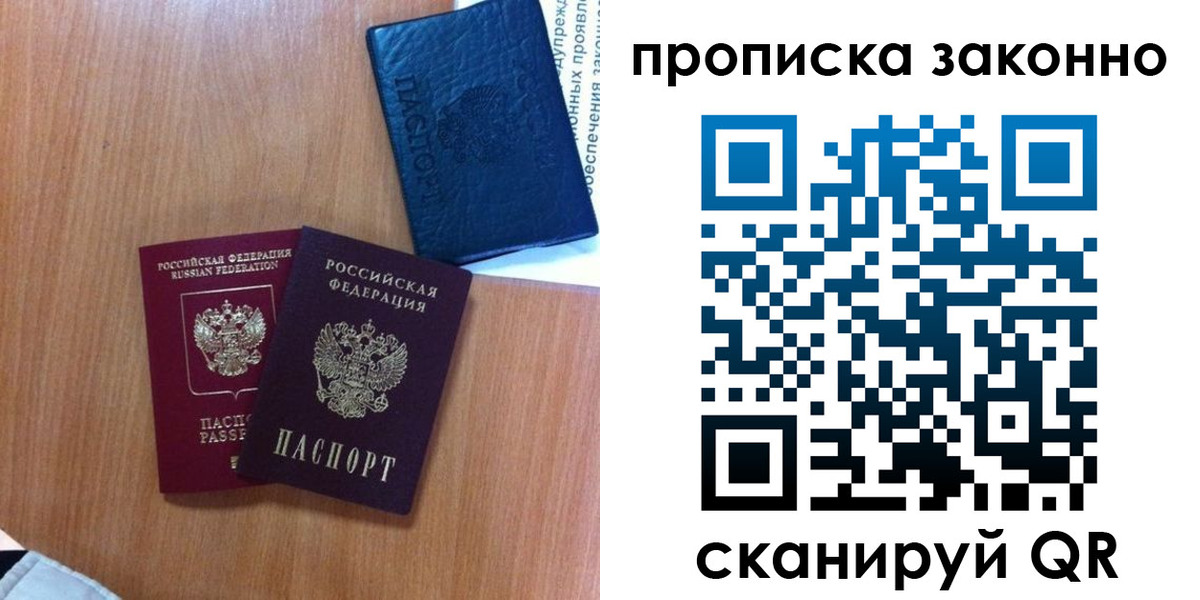 форма 3 в Карабаше